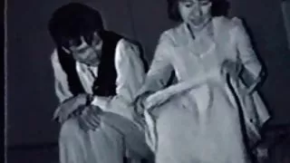 تنها جاسوس, انجمن با پرستار, واژن قطره آب عشق نر